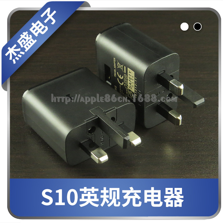 Applicable to Samsung S10/S9/S8 original British Standard Charger 9V fast flash charger EP-TA200 charger