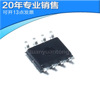 The new TS27L2CDT TS27L2 SOP8 operational amplifier patch chip original shelfed integrated electricity