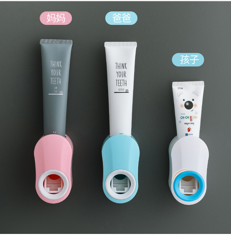 磁吸式牙刷架-副本_02