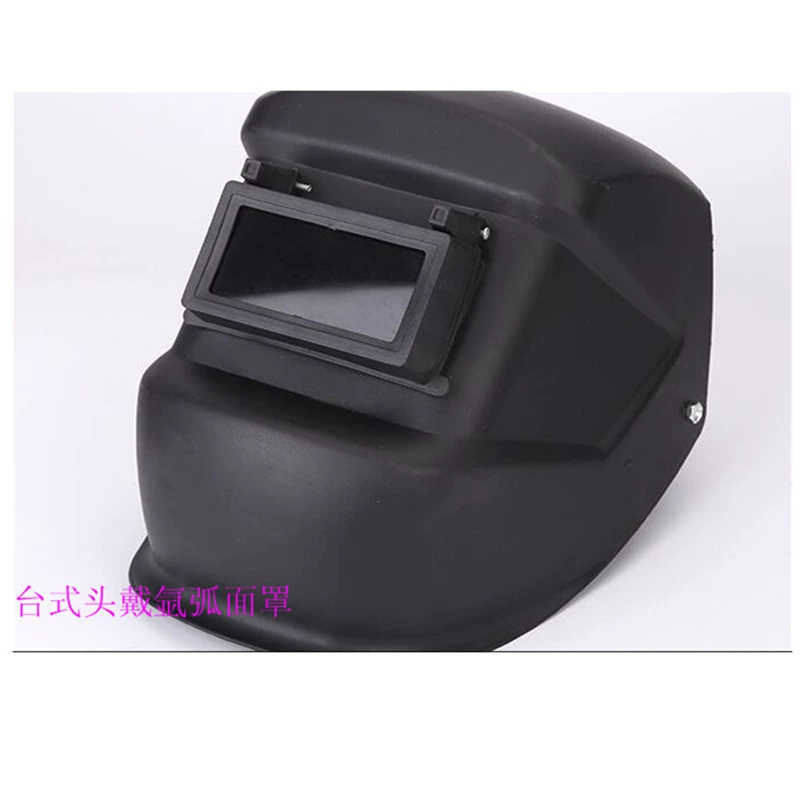 Заводская цена прямые поставки головки Сварочная маска голова аргонно-дуговая Сварочная маска аргонно-дуговая маска пластиковая маска