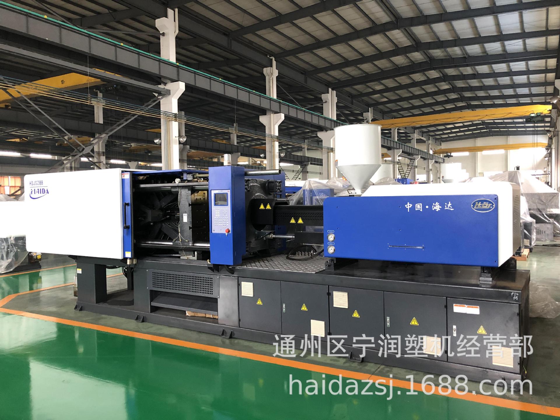 注塑机价格，海达750克，南通注塑机，通州注塑机，如东注塑机。
