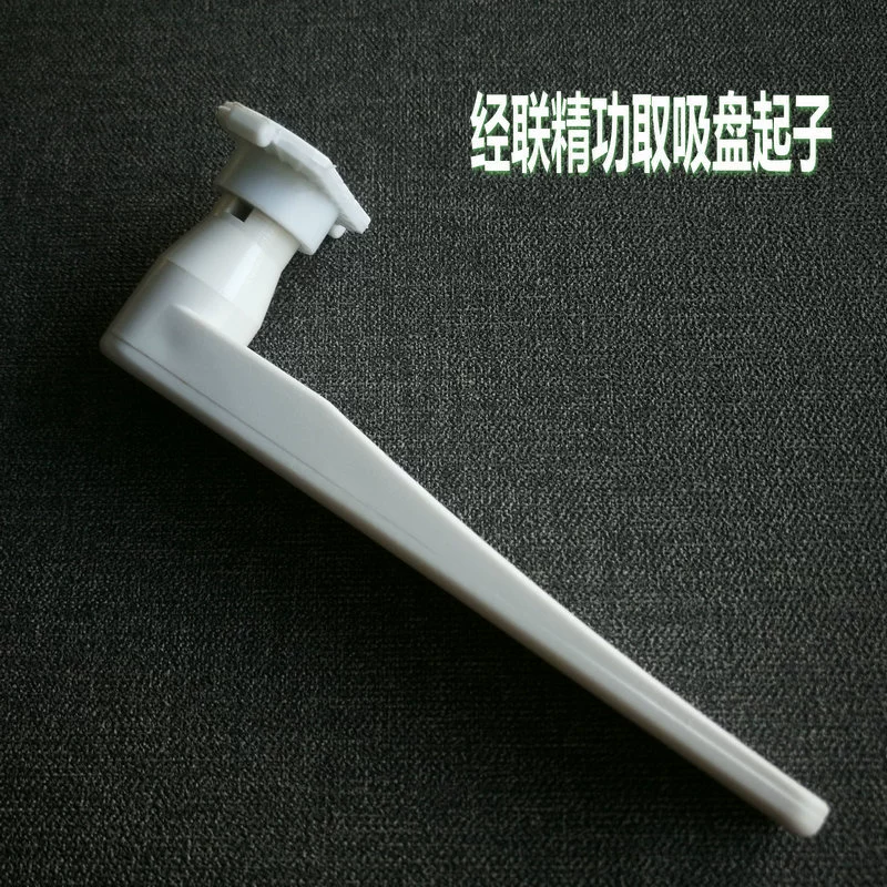 Аксессуары для шлифовального станка для краев очков Jinggong Xionbo Jinglian универсальная отвертка на присоске Двусторонняя наклейка плоскогубцы на присоске гаечный ключ