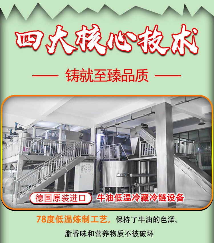 MG-JLHGY-2.5KG×5-A_0