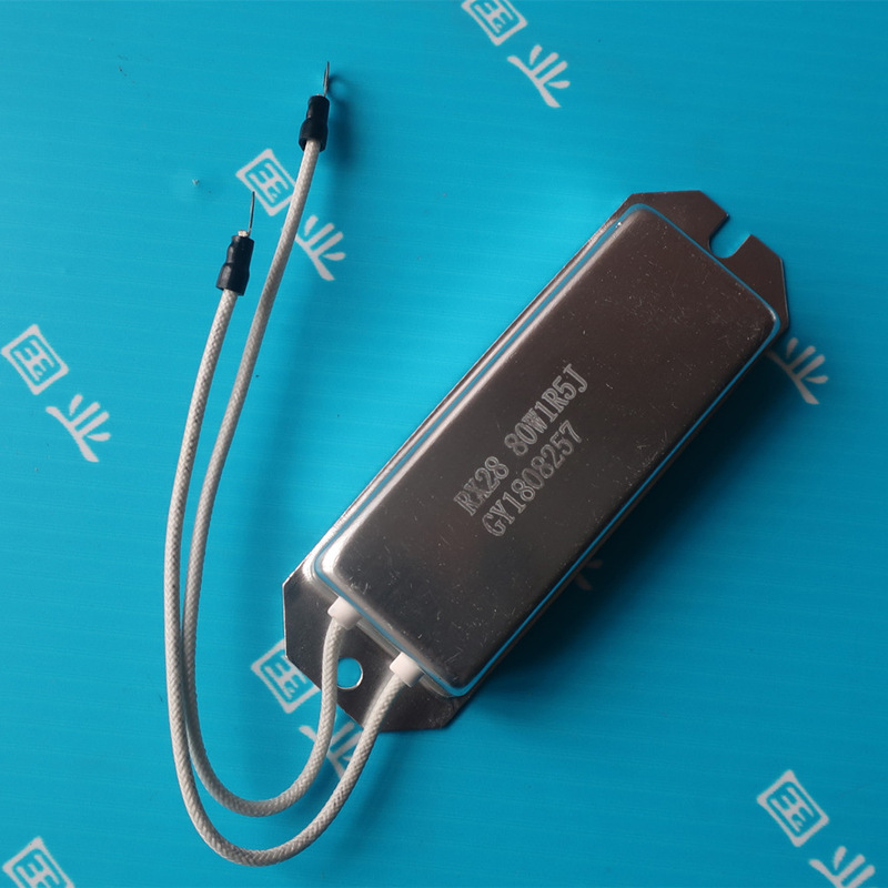 国业厂家直销80W船形铝壳电阻 变频器伺服电机用制动电阻 包邮