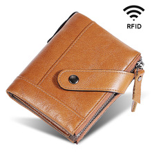 創意新款真皮男士錢包RFID防磁歐美卡位錢夾多功能油蠟牛皮零錢包