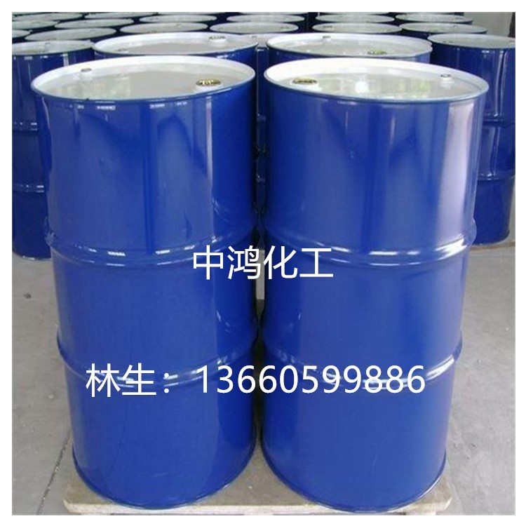 供应二甲基硅油（PMX-200）道康宁500、1000、350等粘度硅油