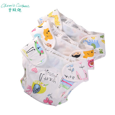 2019宝宝尿布裤婴儿卡通尿裤新生儿可洗隔尿裤训练裤宝宝学习裤