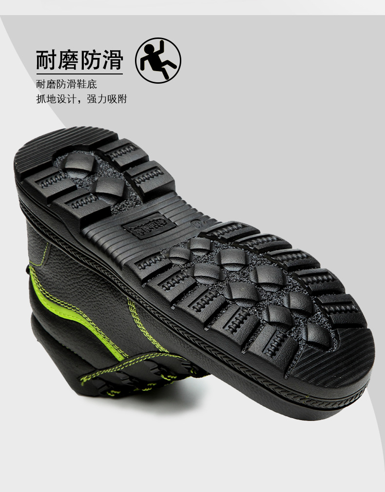 新款高筒-恢复的-恢复的_06.jpg