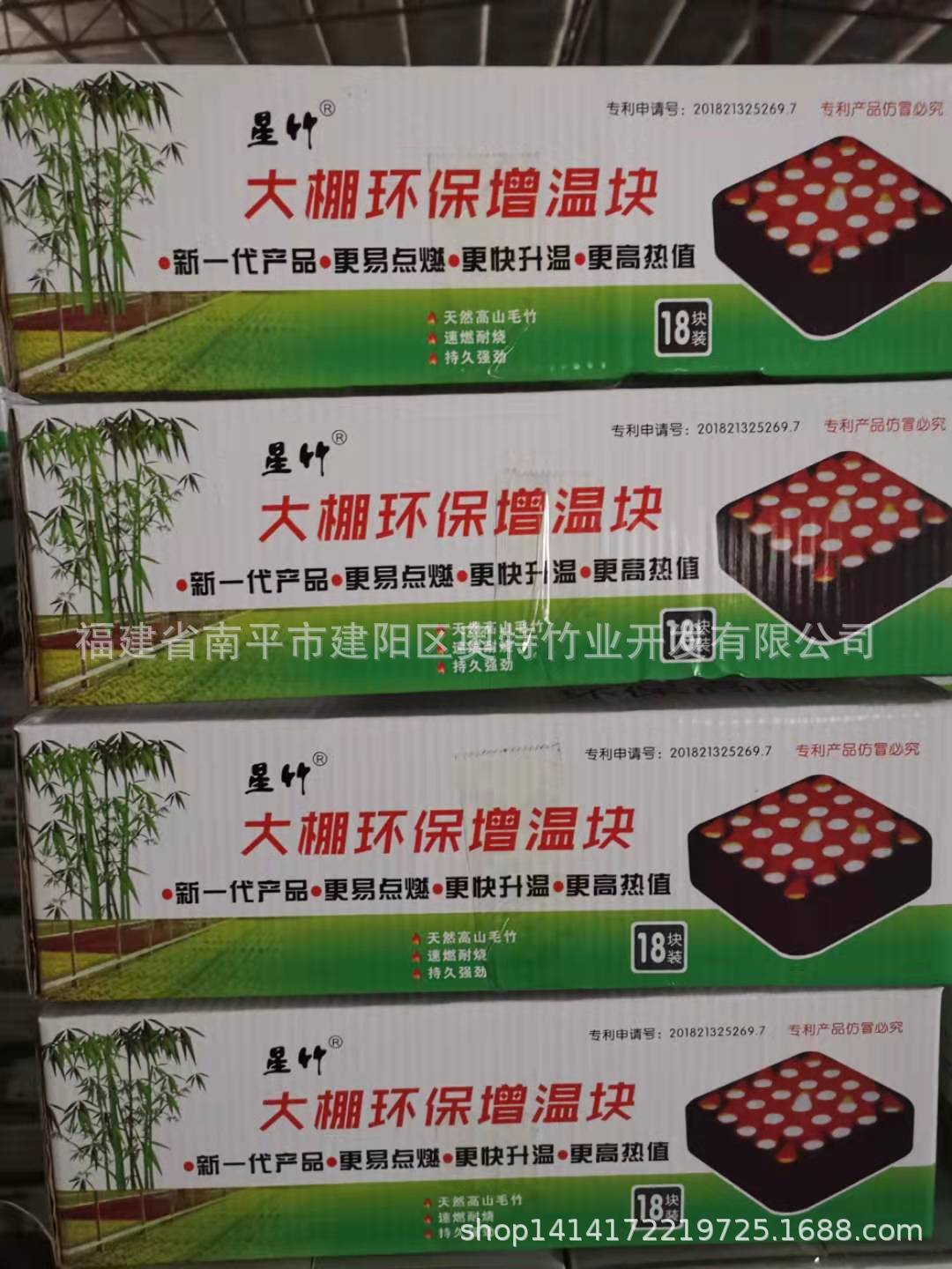 5655e557556a696b083c4fa34f1a63