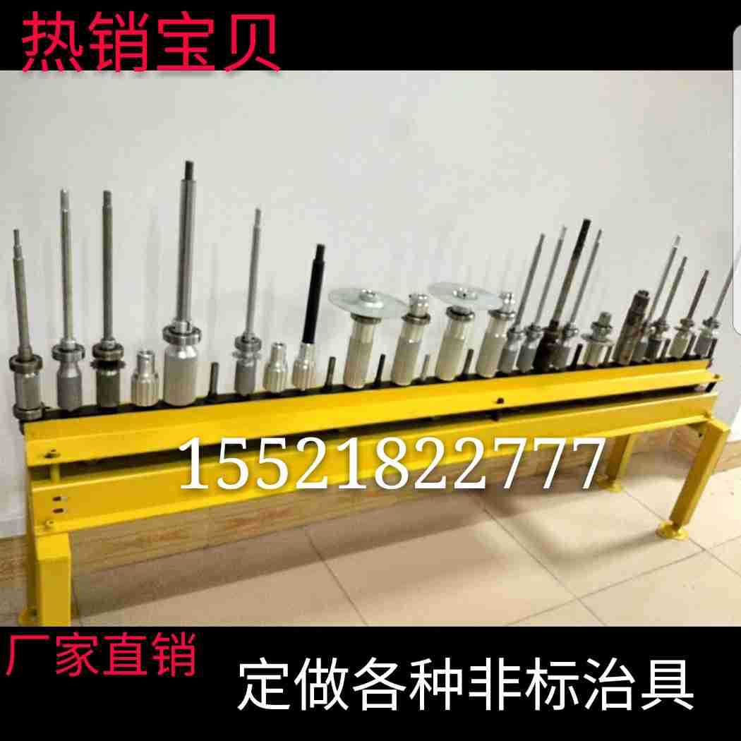 101.6支撑式输送链条涂装设备配件 喷涂自转十字治具长寿链条76.2