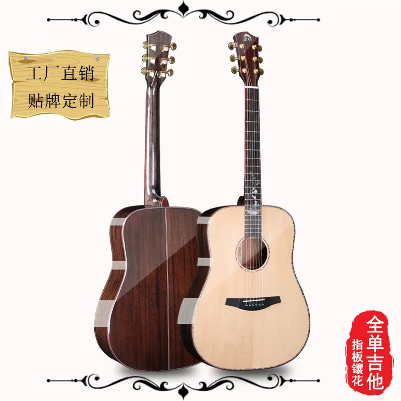 Guitar, wholesale, 41inch