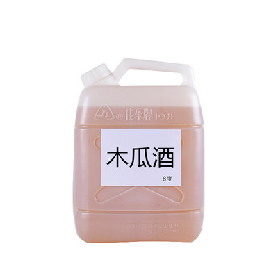 Scenic spot bar Papaya wine 5L Wine lady Fruity Preparation of wine slightly drunk Low Rum 10 Pounds of bulk