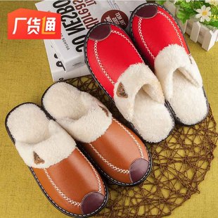 Leather cotton slippers warm men and women couple's new tendon bottom indoor non-slip slippers factory direct winter wholesale