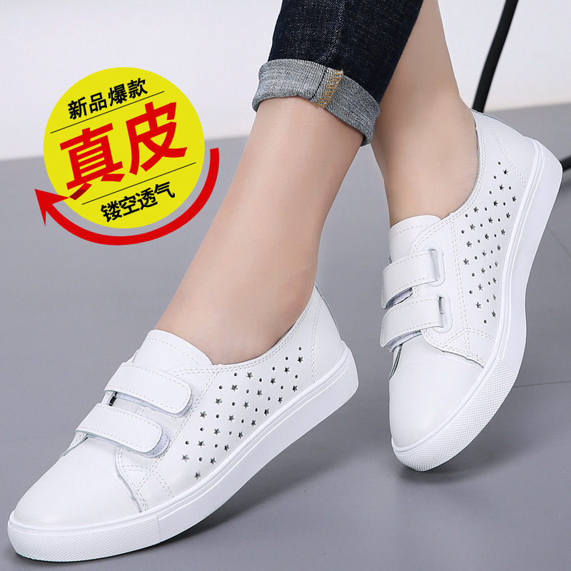 New Korean versatile casual leather women's shoes net red small white shoes flat bottomed student board shoes ins fashionable hollow single shoes