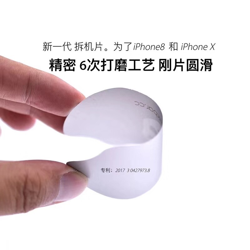 E45EA2921E1103E054283B9121BB46