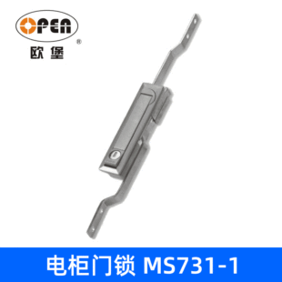 ����MS731-1늙��T�i �_�P���T�i ���I�C���_�P�i