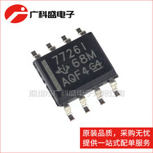 TL7726IDR SOP8 �NƬ 7726I �Qλ�· ȫ��ԭ�b