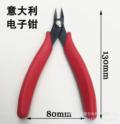 Итальянский Piljack TR-25-P суппорт 4,5-дюймовый электронный суппорт PLATO170 острый