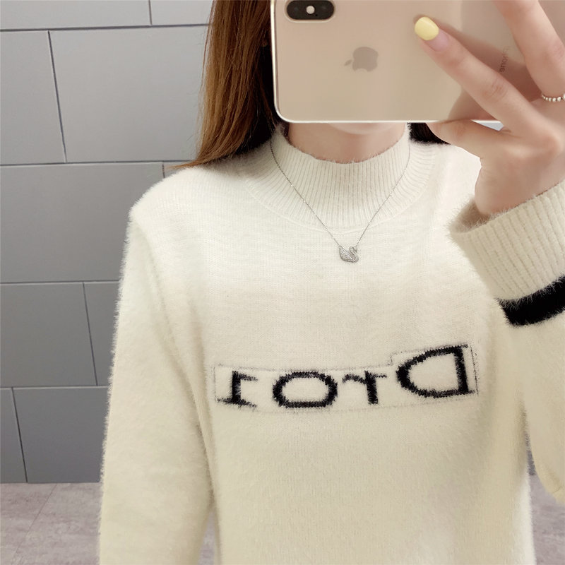 Pull femme en Faux velours - Ref 3414245 Image 14