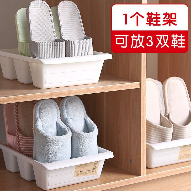 Simple multifuncional Zapatero hogar ahorro de espacio de instalación-libre zapato titular sala de estar almacenamiento vertical almacenamiento zapato gabinete