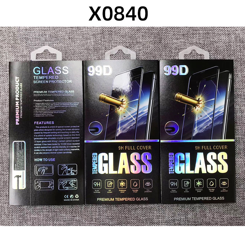 新款塑料抽拉9D钢化膜包装盒曲屏5D软壳10D手机保护膜包装X8