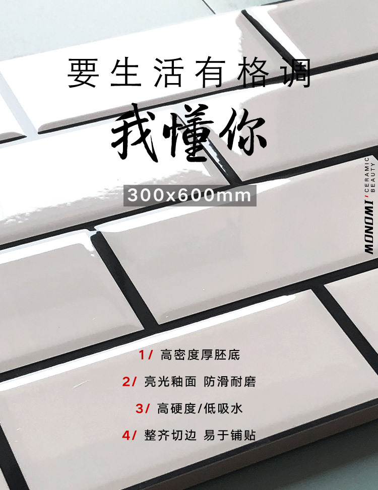 详情(改)_02.jpg
