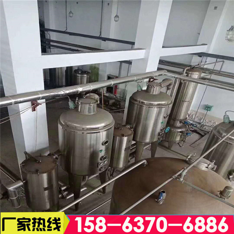 处理二手不锈钢浓缩蒸发器  二手废水蒸发系统双效蒸发器