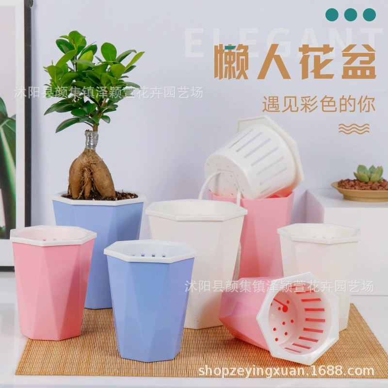 Оптовый ленивый цветочный горшок автоматический впитывающий семиугольный цветочный горшок круглый пластиковый гидропонный Алмазный цветочный горшок в наличии