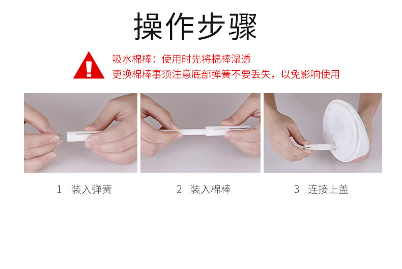 沙发加湿器-详情5_16