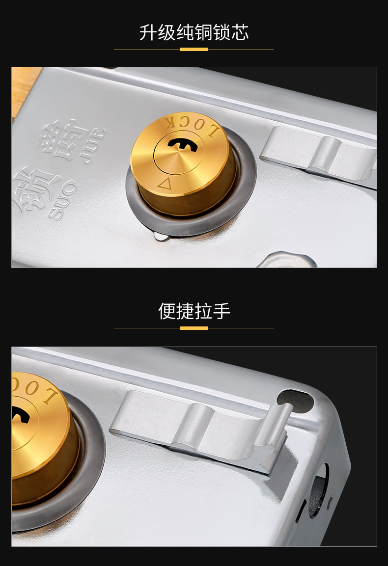 月牙铜头铜舌、铜头_11