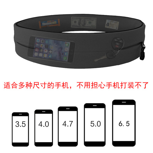 High-Elasticity Sports Waist Bag Four-Pocket Running Belt Marathon Outdoor Fitness Hip Bag Anti-Theft Waist Pack Yoga Belly Pack