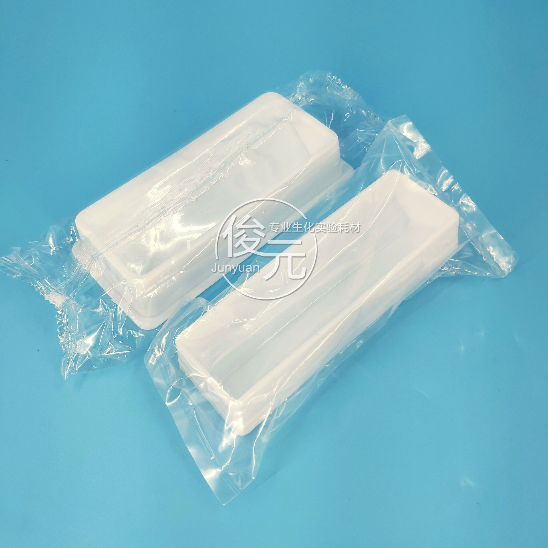 50ml灭菌加样槽/试剂槽/加液盒 8道12道排枪移液器吸液槽 可开票