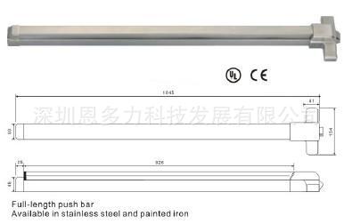 ��Ӧ��ŷ��CE��֤������������N301S��Npower���������ڹ�����