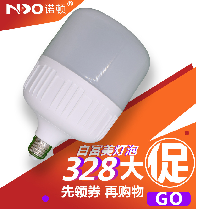 未标题-1hhhhhhhhh_06