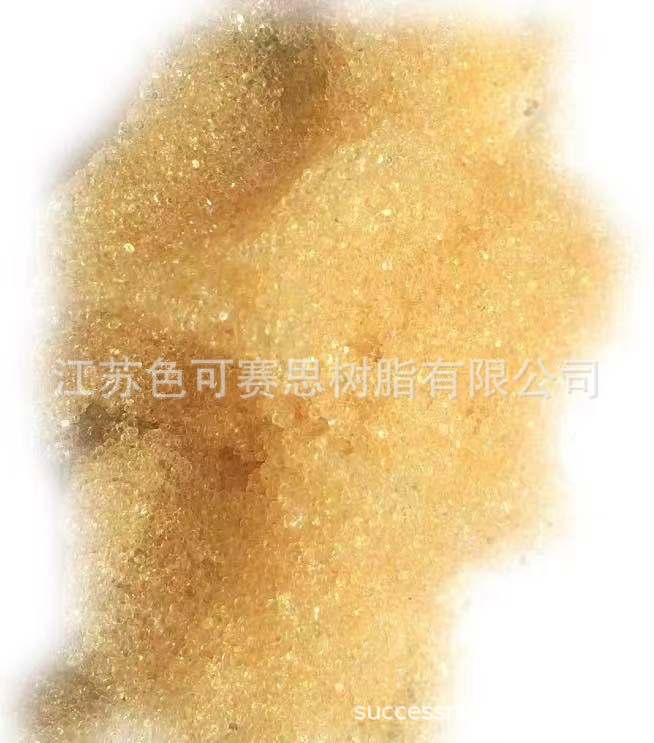 替代AMBERLITE IR-120 CAS#: 9002-23-7 离子交换树脂 色可赛思牌