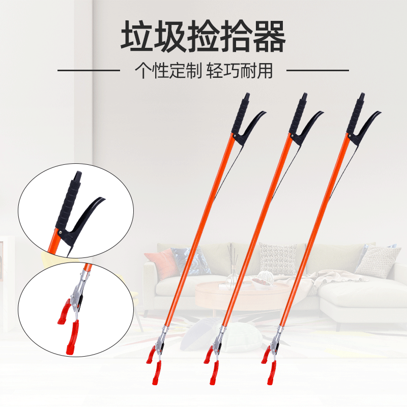 Stainless steel rod garbage pickup high -altitude pickup cleaner…