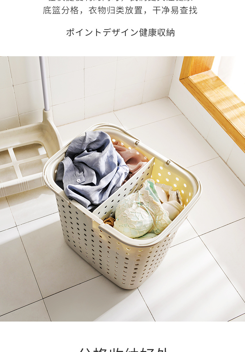 脏衣篮详情8_10.jpg