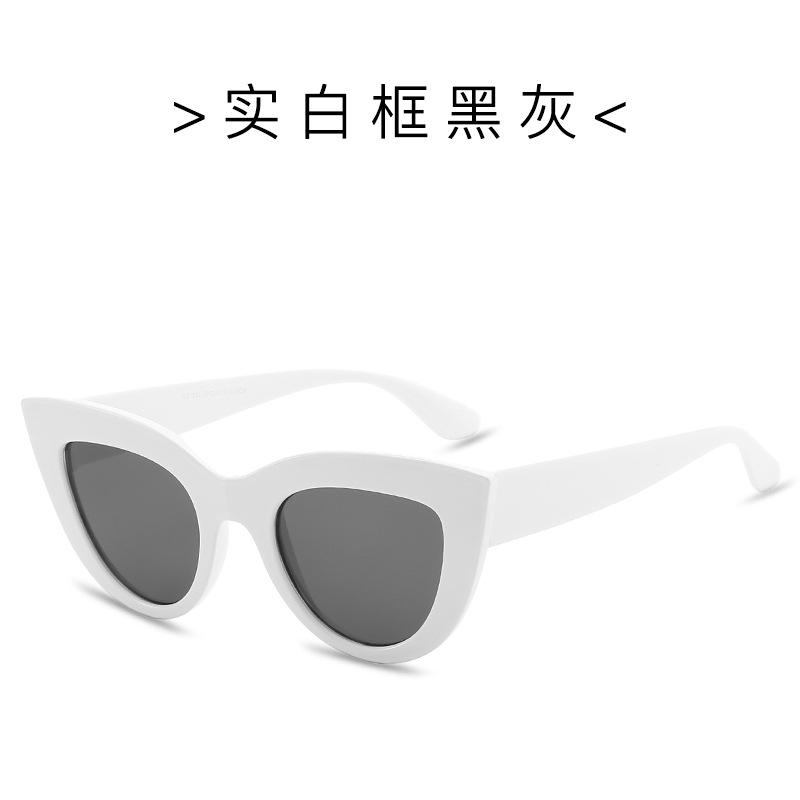 2018 europeo y americano retro gato ojo gafas de sol transfronterizo moda gafas de sol