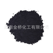 �������{ ����ԇ�� CAS 33864-99-2 �������{ ָʾ��