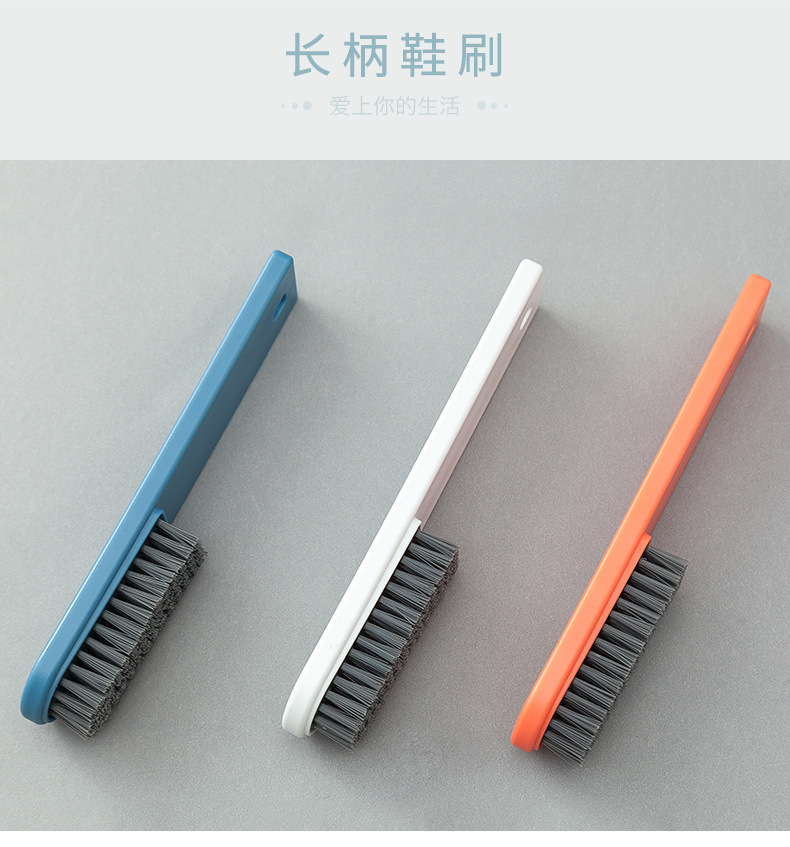 洗衣刷_02