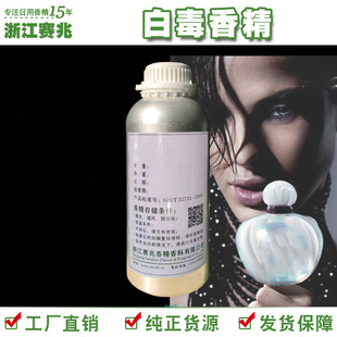 ِ���㾫 �S��ֱ�N �׶��㾫����������ˮ�㾫 ����־�