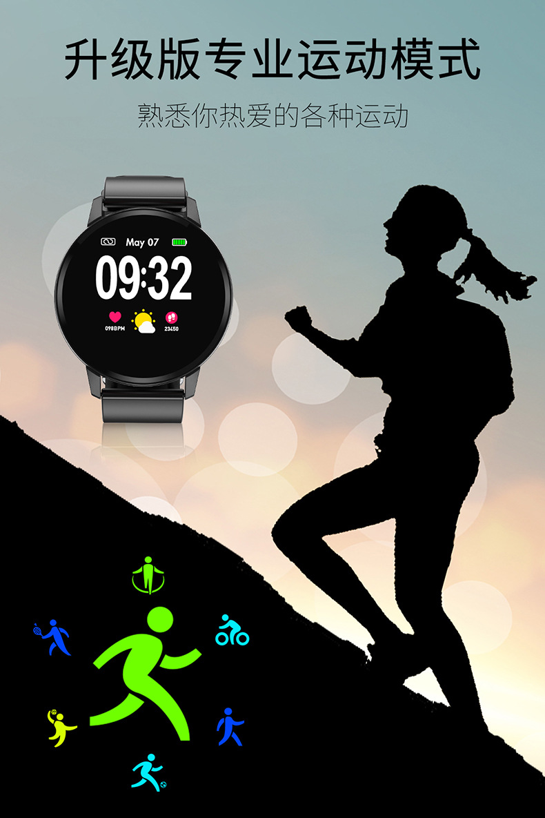 Montre intelligente - Ref 3390395 Image 14