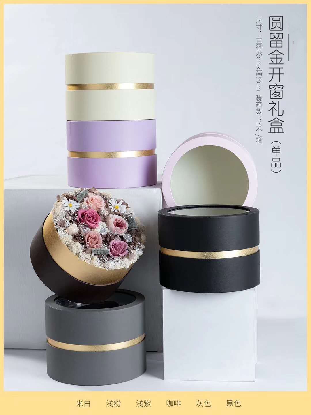 微信图片_20181125121021