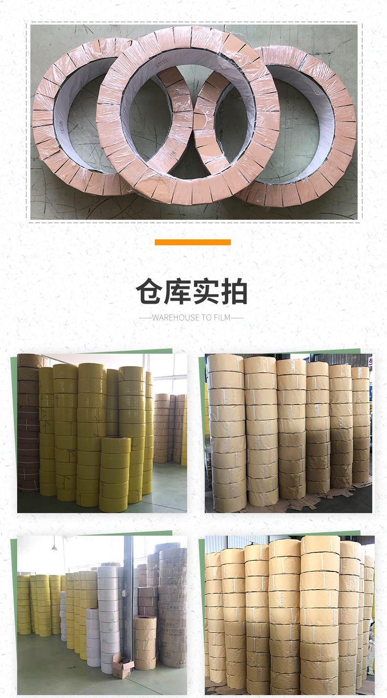 XP80712-包装印刷-手提袋-绿色_009