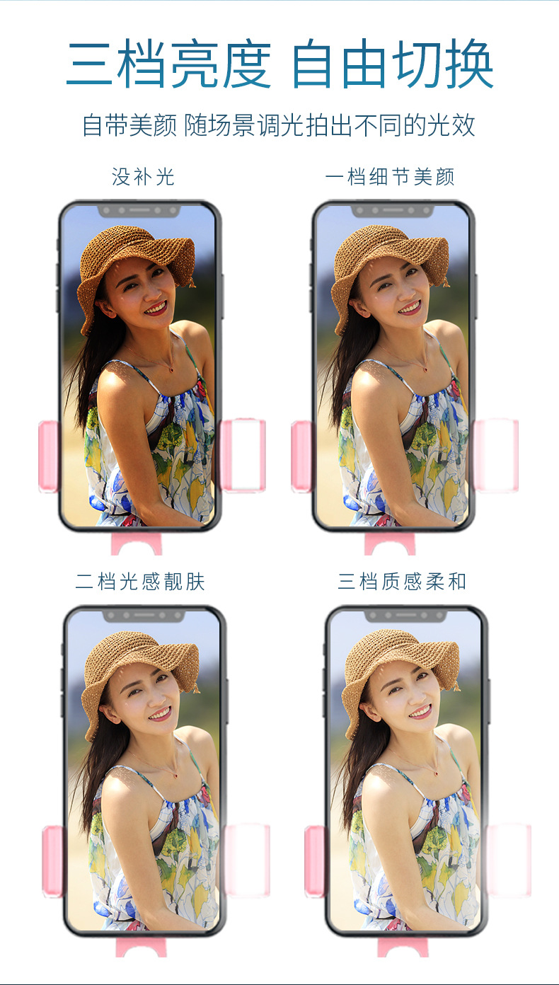 Bâton selfie en Alliage d aluminium - Ref 3386781 Image 27