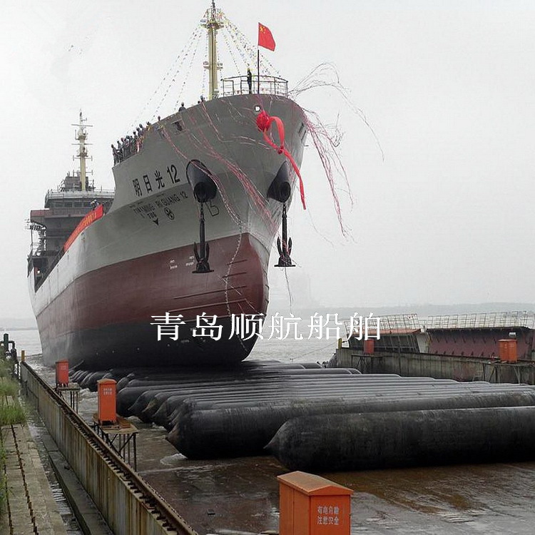 高品质船舶上排下水用高压防爆助浮打捞载重气囊