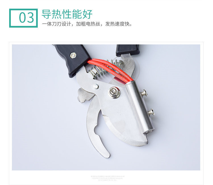 断尾钳B详情页 (7).jpg
