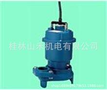 ���ݹ����ձ�̩����TERALˮ��32PLA-5.15S��40PLA-5.25