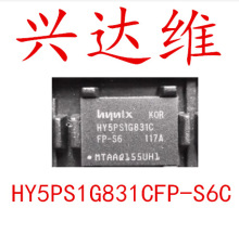 HY5PS1G831CFP-S6 HY5PS1G831CFP-S6C惦 ֻȫƷ