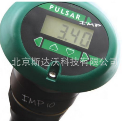 IMP一体型超声波液位计 防爆型超声波物位计 防爆超声波料位计